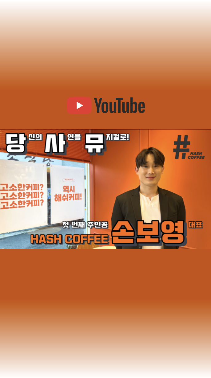 스크린샷 2024-03-08 오후 5.48.26.png