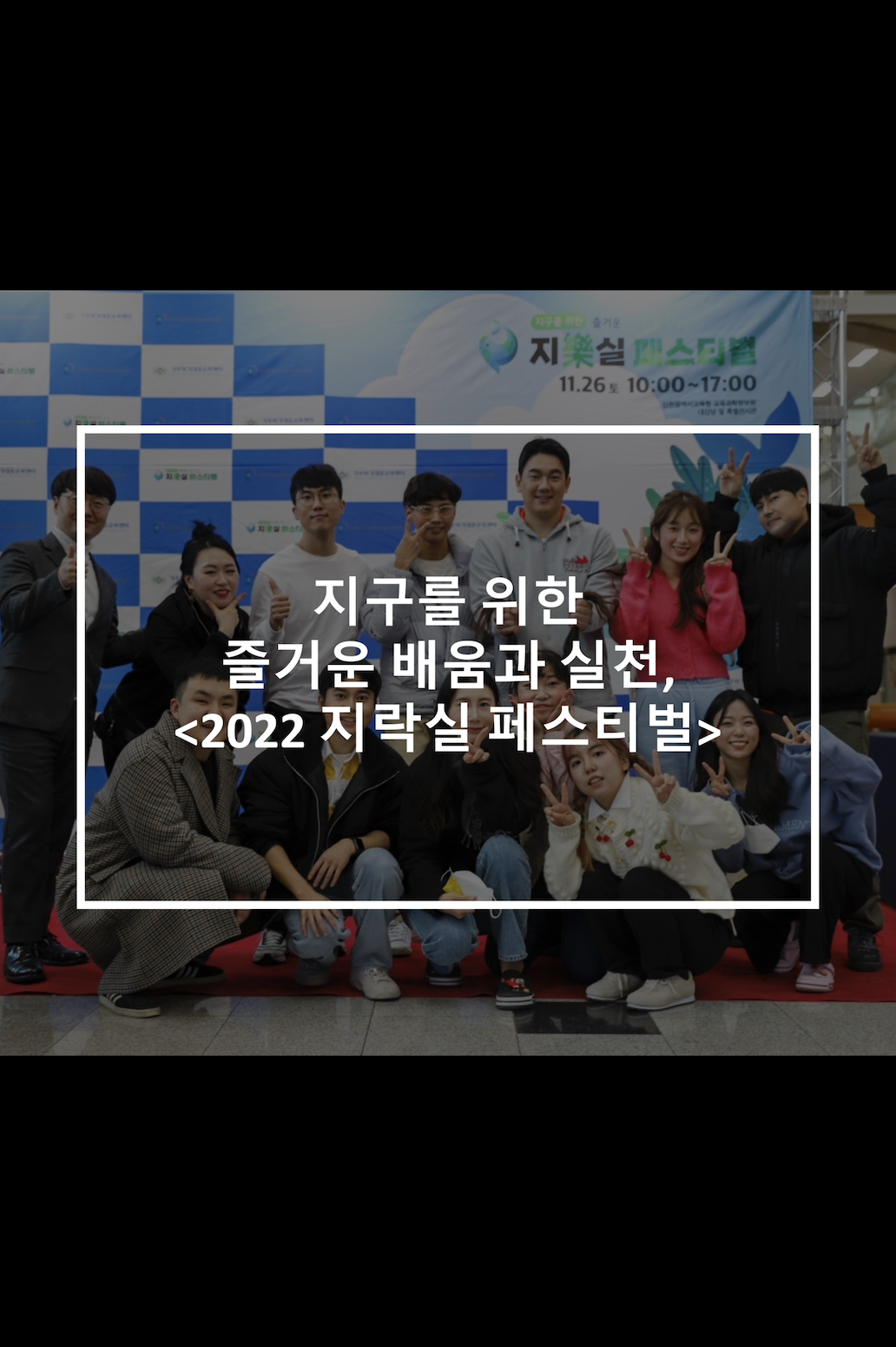 스크린샷 2024-03-13 오후 4.35.11.png