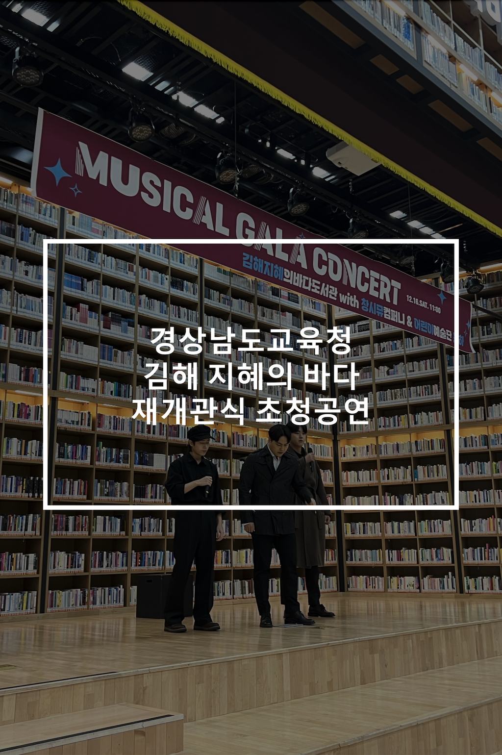 스크린샷 2024-03-14 오후 2.05.08.png