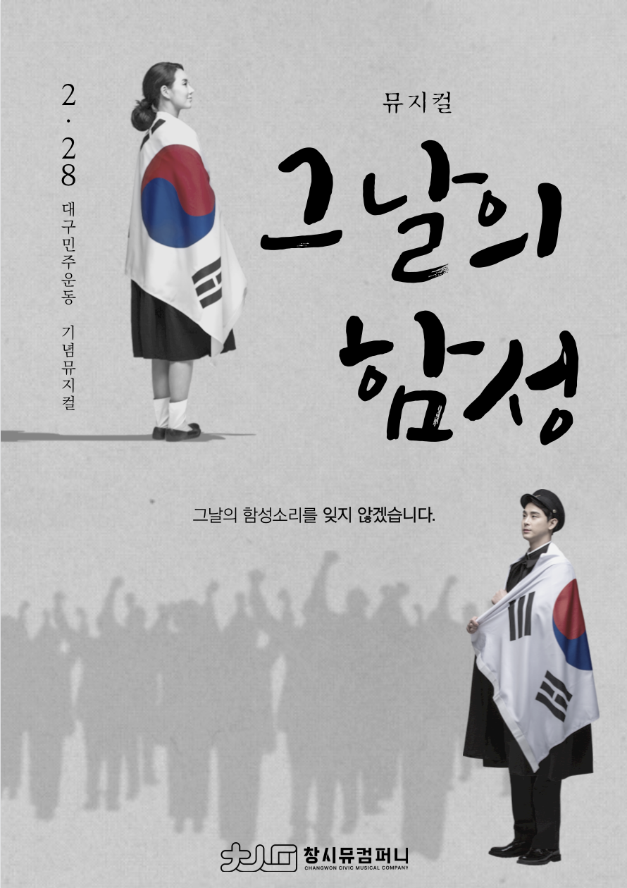 스크린샷 2024-06-21 오후 2.50.16.png